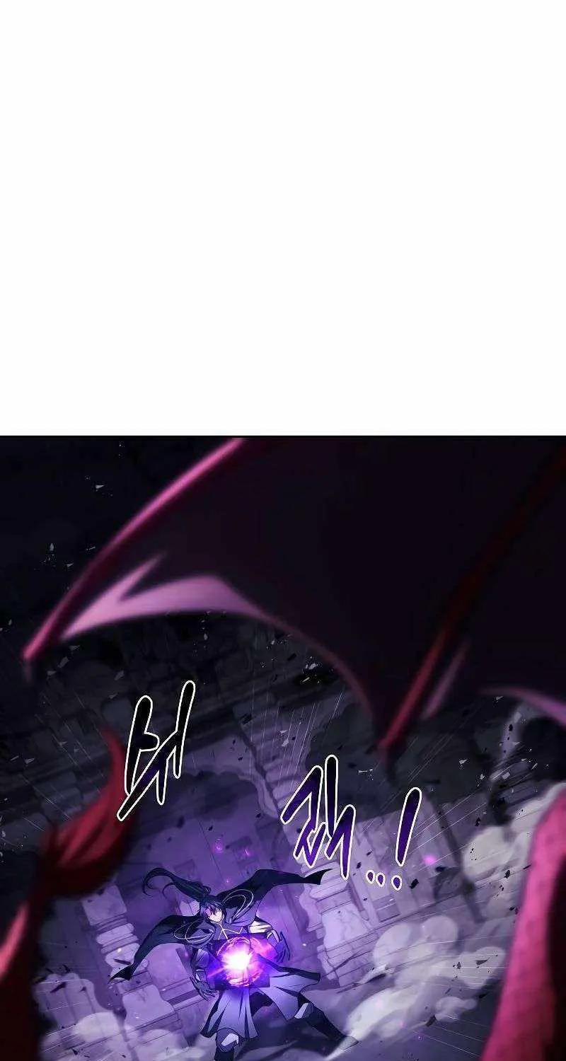 Read The Archmage