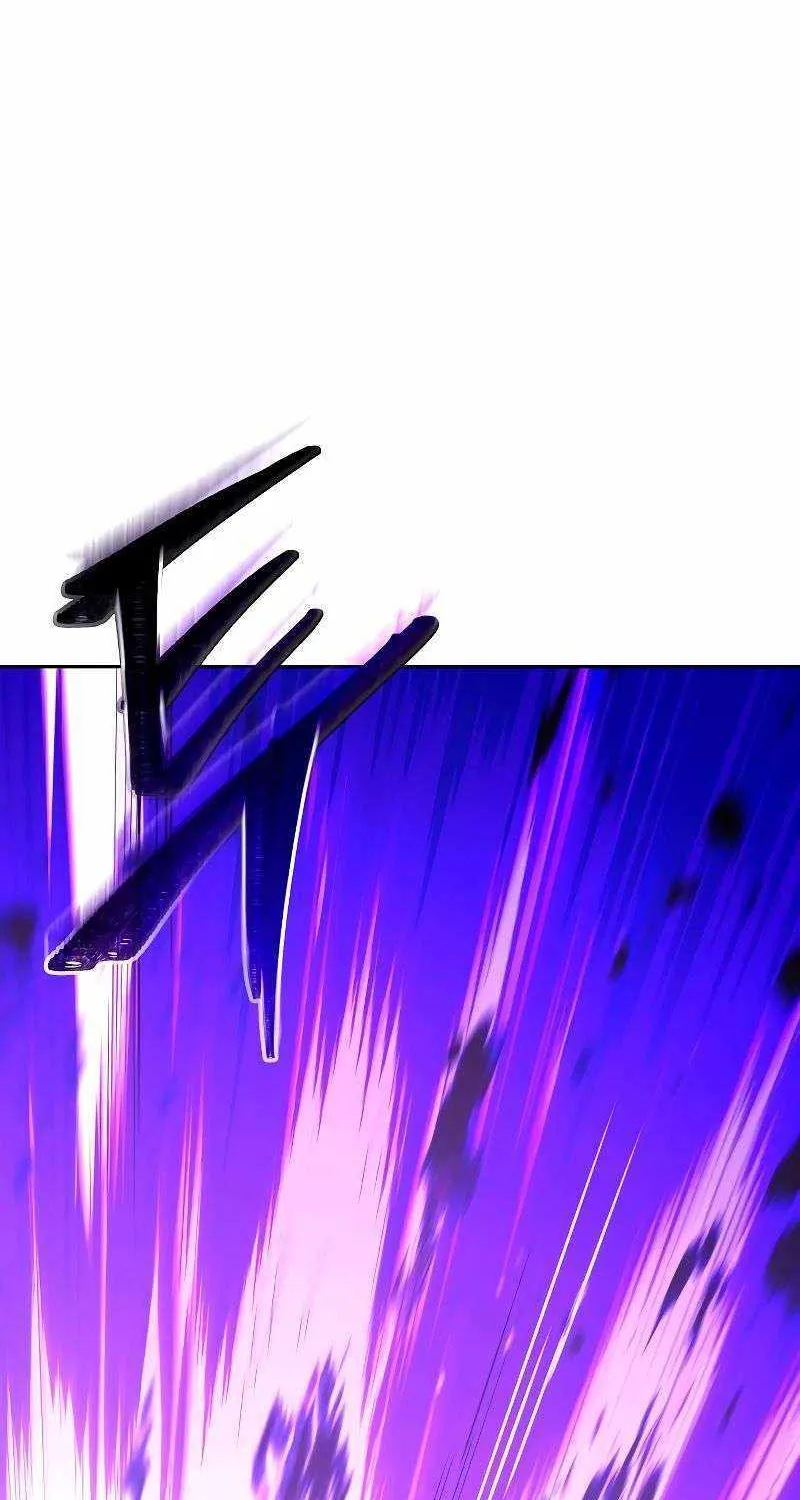 Read The Archmage