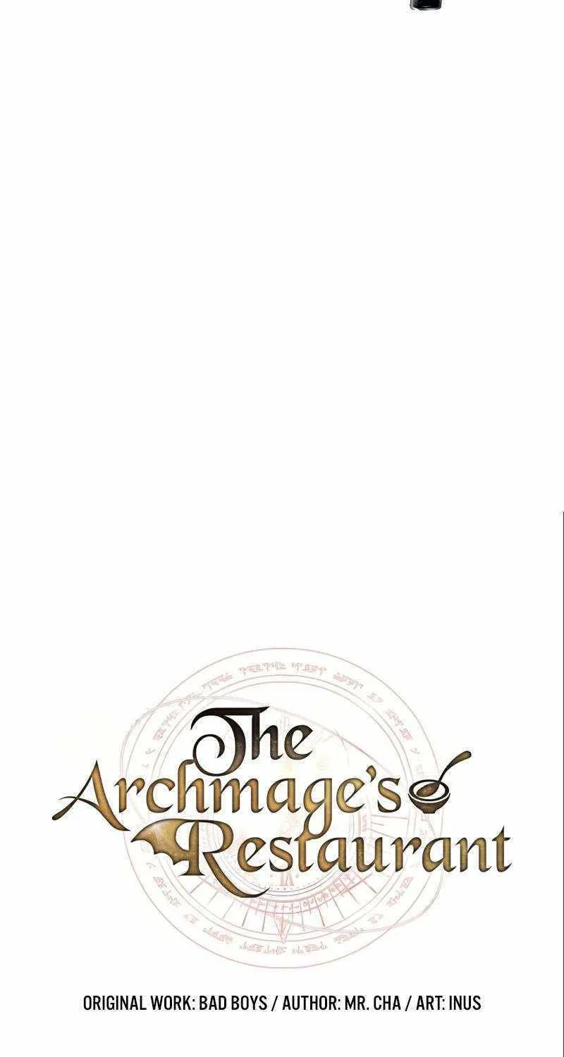 Read The Archmage