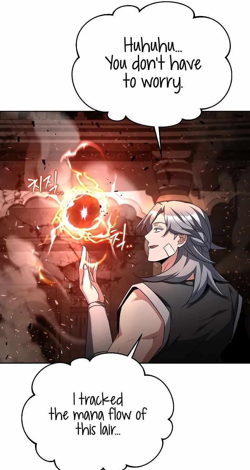 Read The Archmage