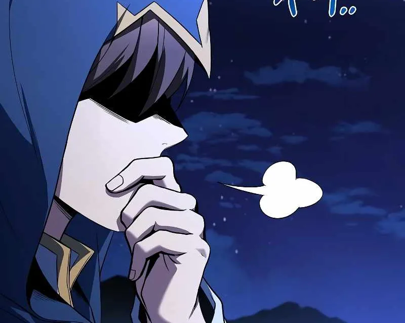 Read The Archmage