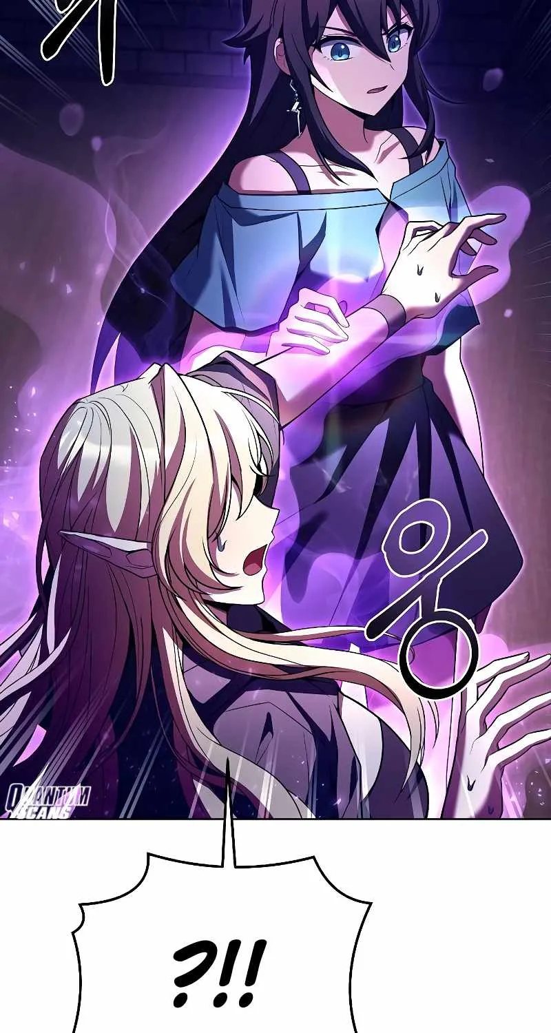 Read The Archmage