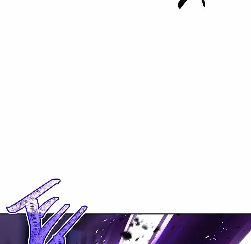 Read The Archmage