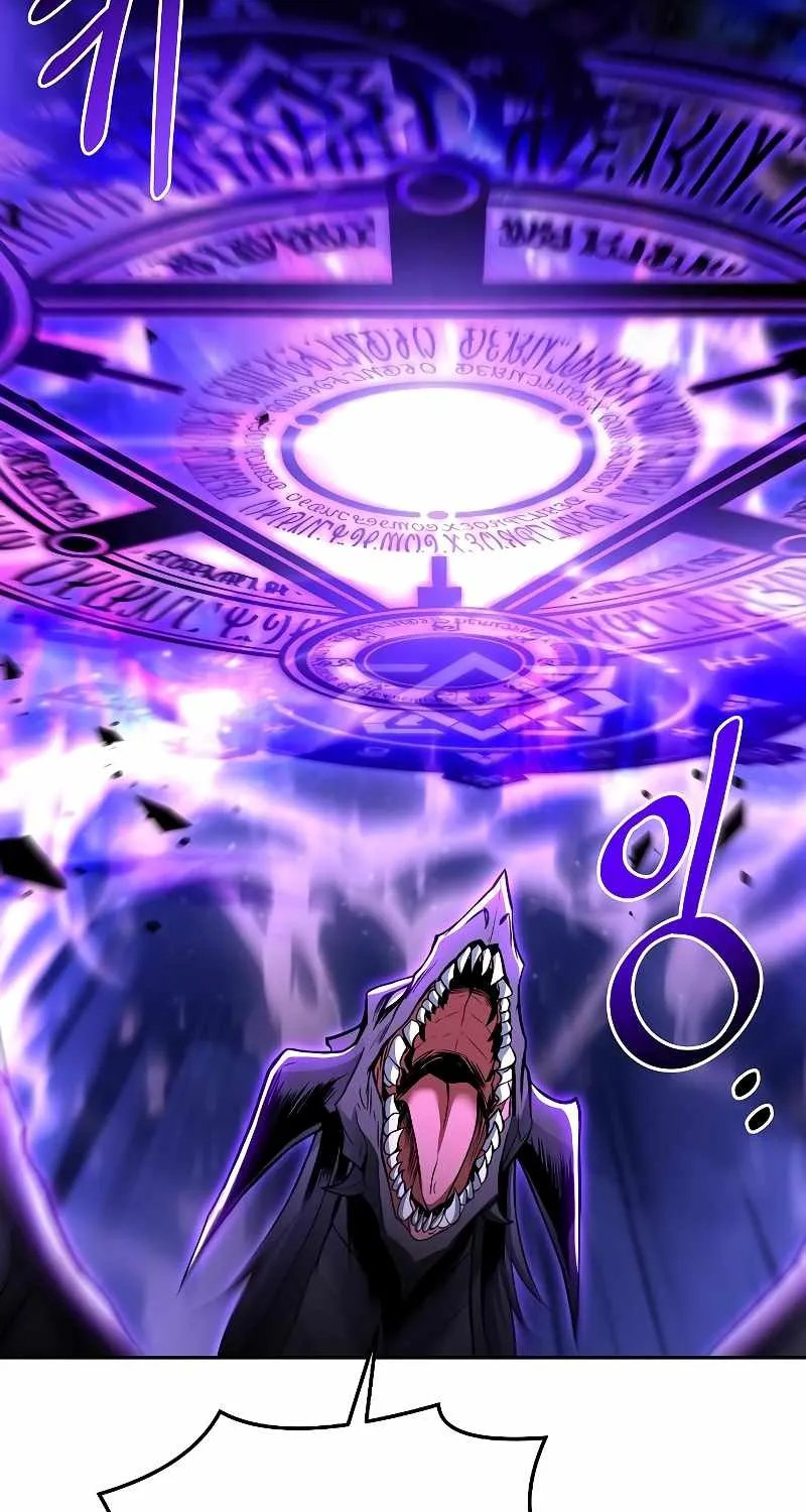 Read The Archmage