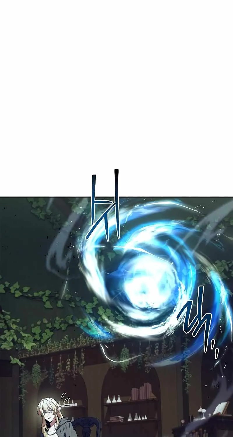 Read The Archmage