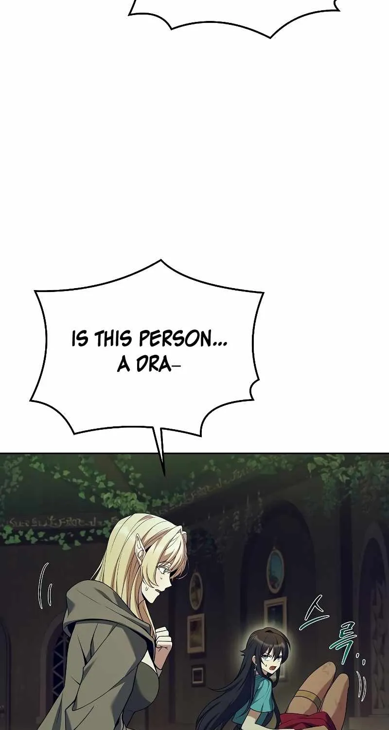 Read The Archmage