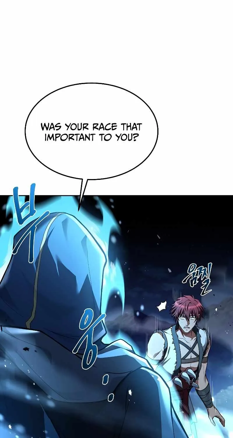 Read The Archmage