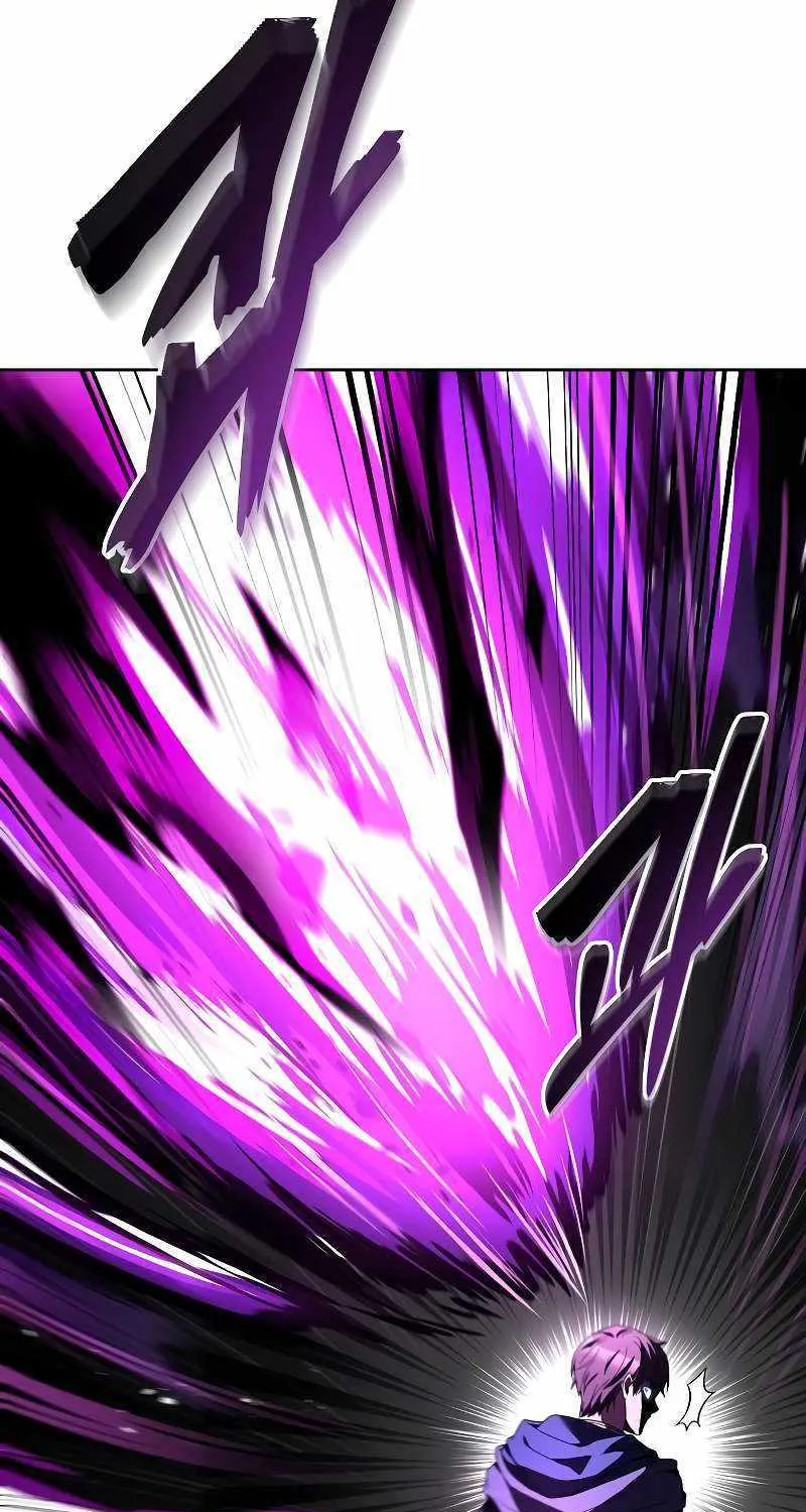 Read The Archmage