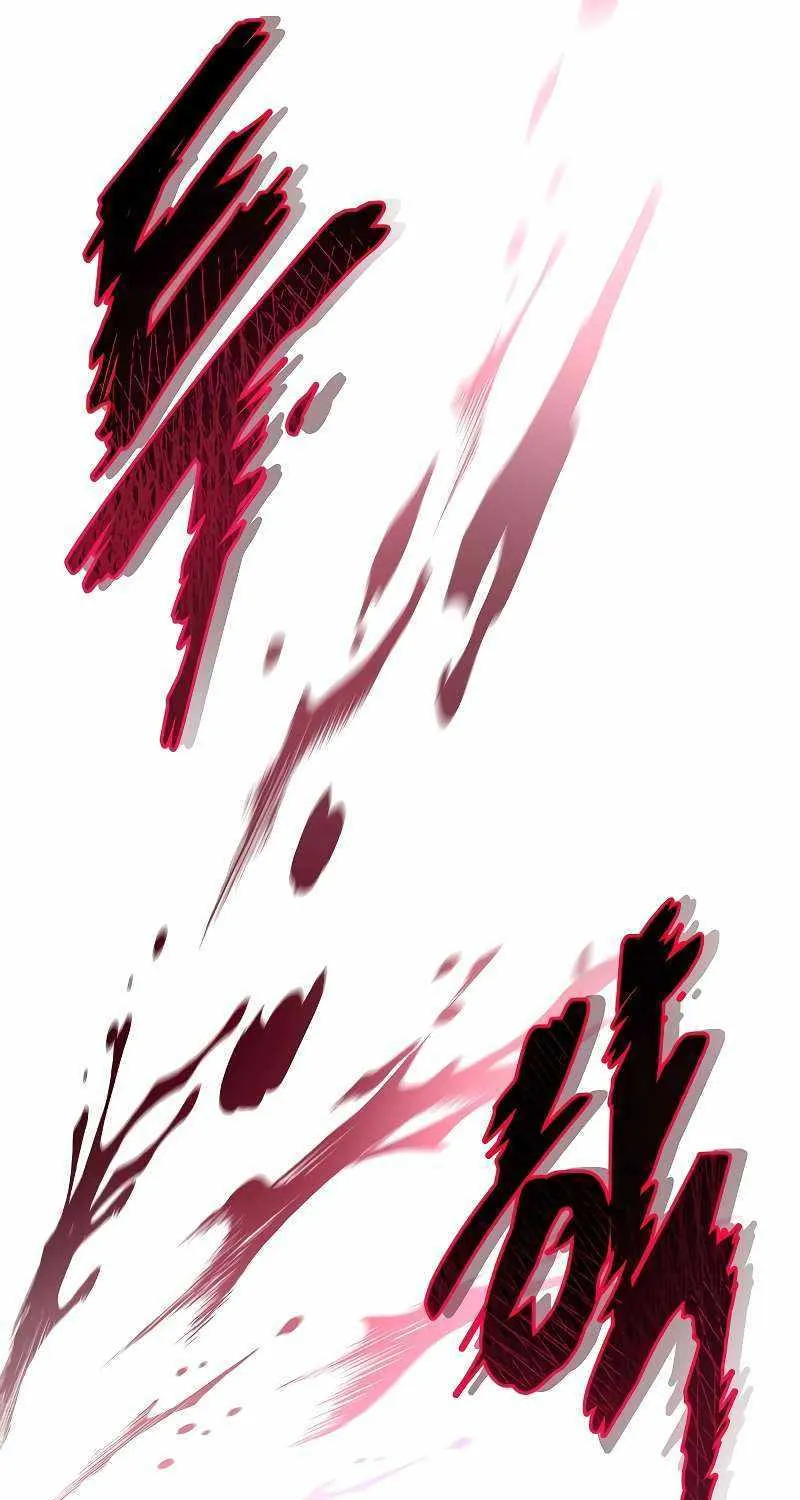 Read The Archmage