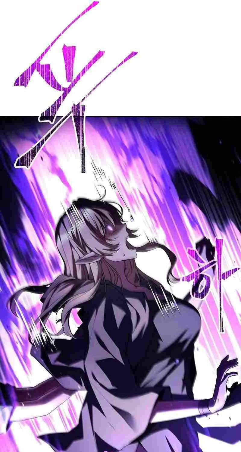 Read The Archmage