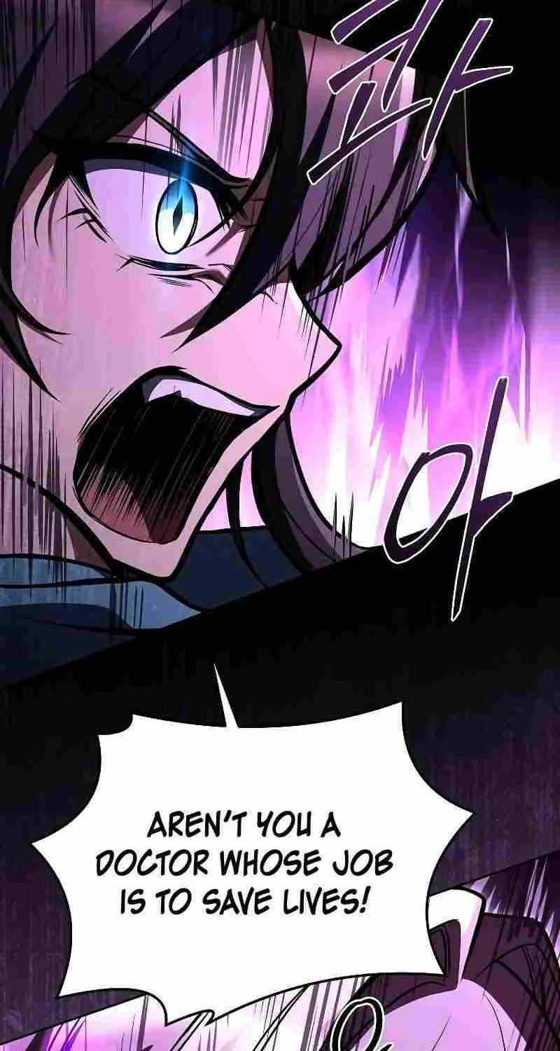 Read The Archmage