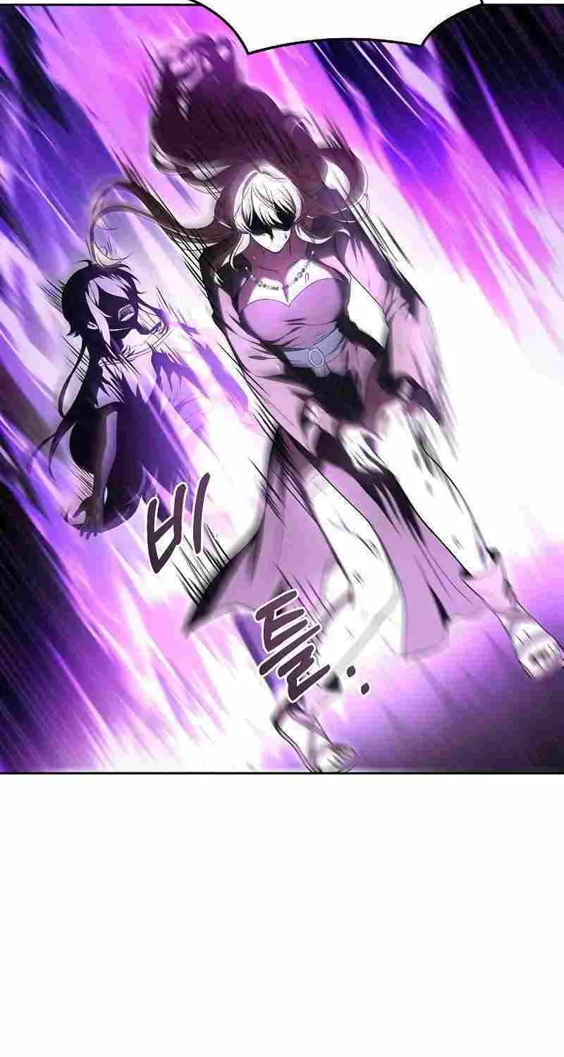 Read The Archmage