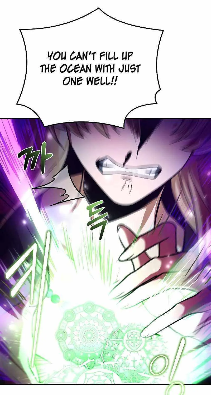 Read The Archmage