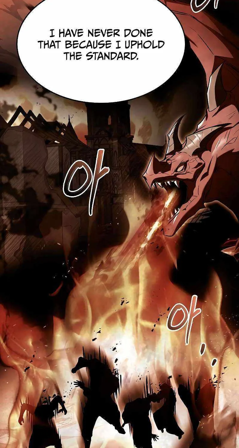 Read The Archmage
