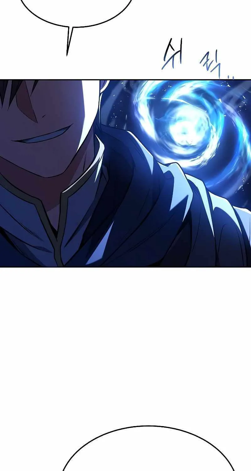 Read The Archmage
