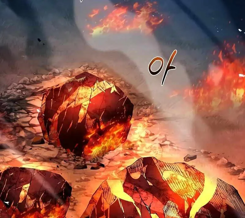Read The Archmage