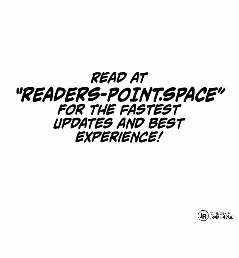 Read The Archmage