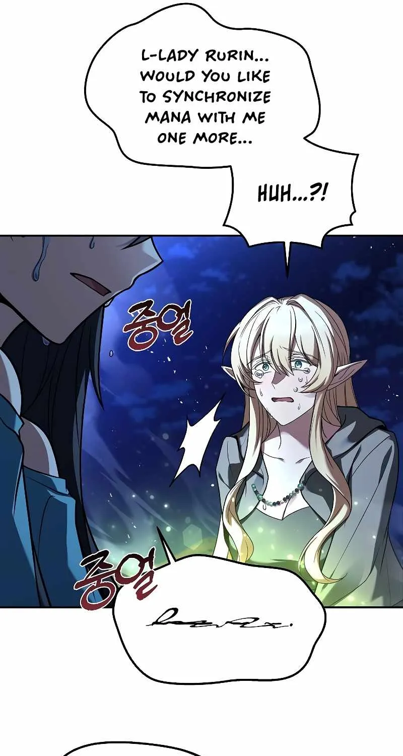 Read The Archmage