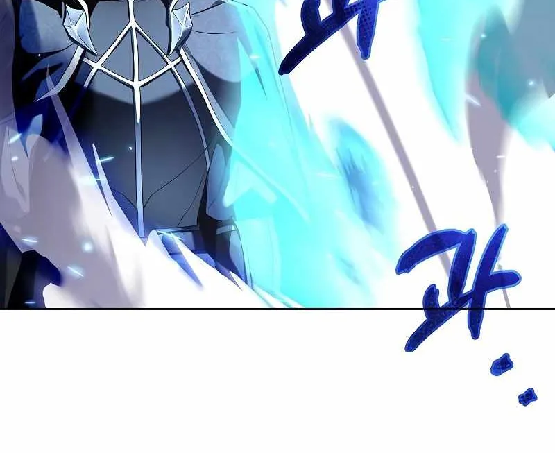 Read The Archmage