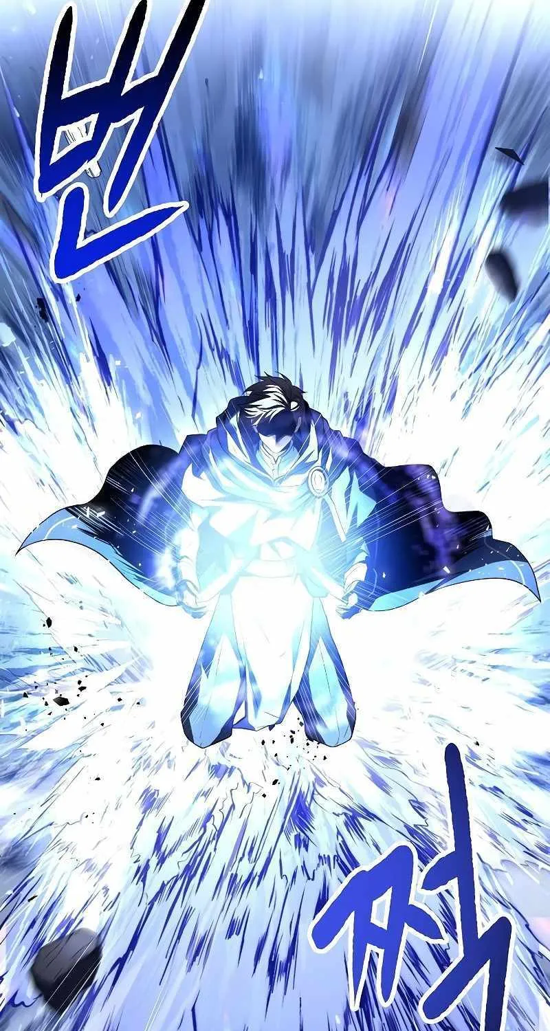Read The Archmage