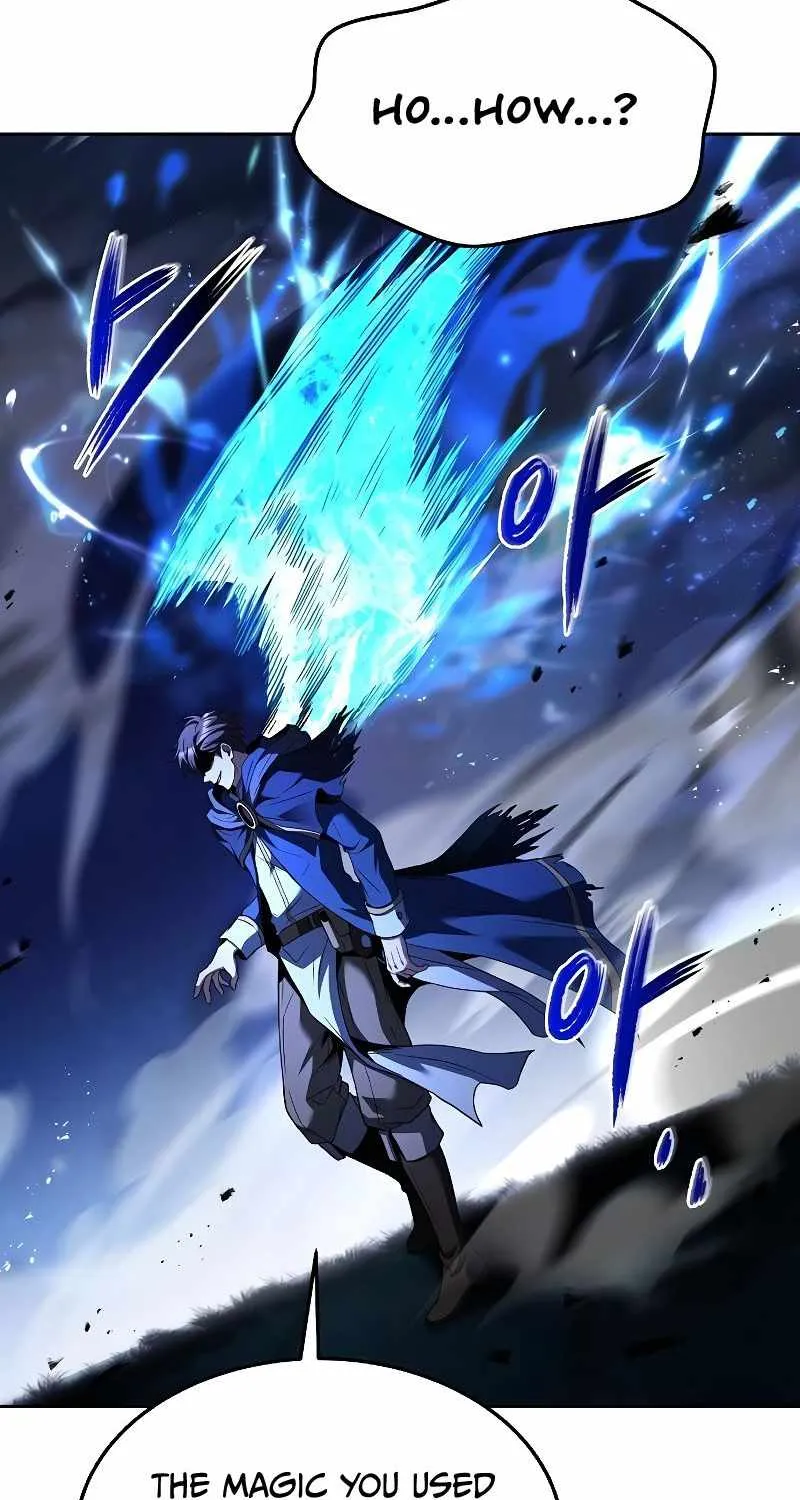 Read The Archmage