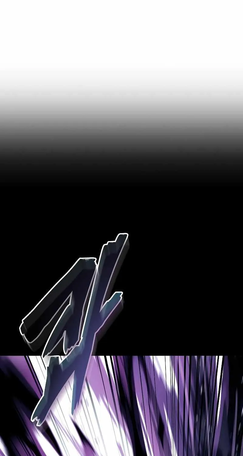 Read The Archmage