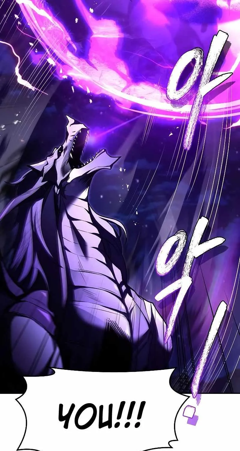 Read The Archmage