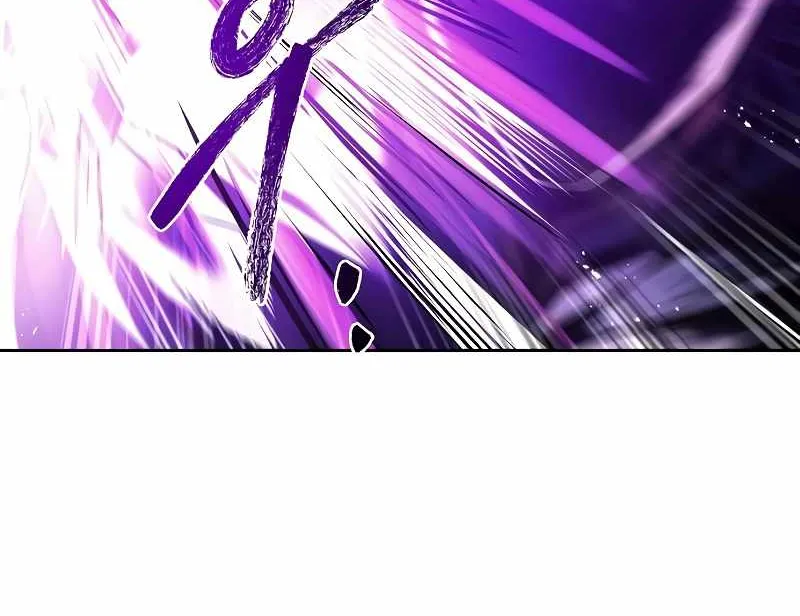 Read The Archmage