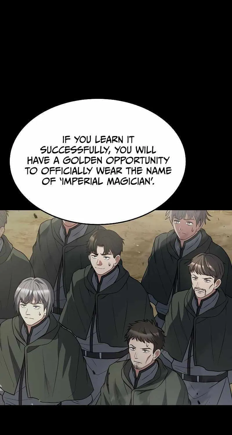 Read The Archmage