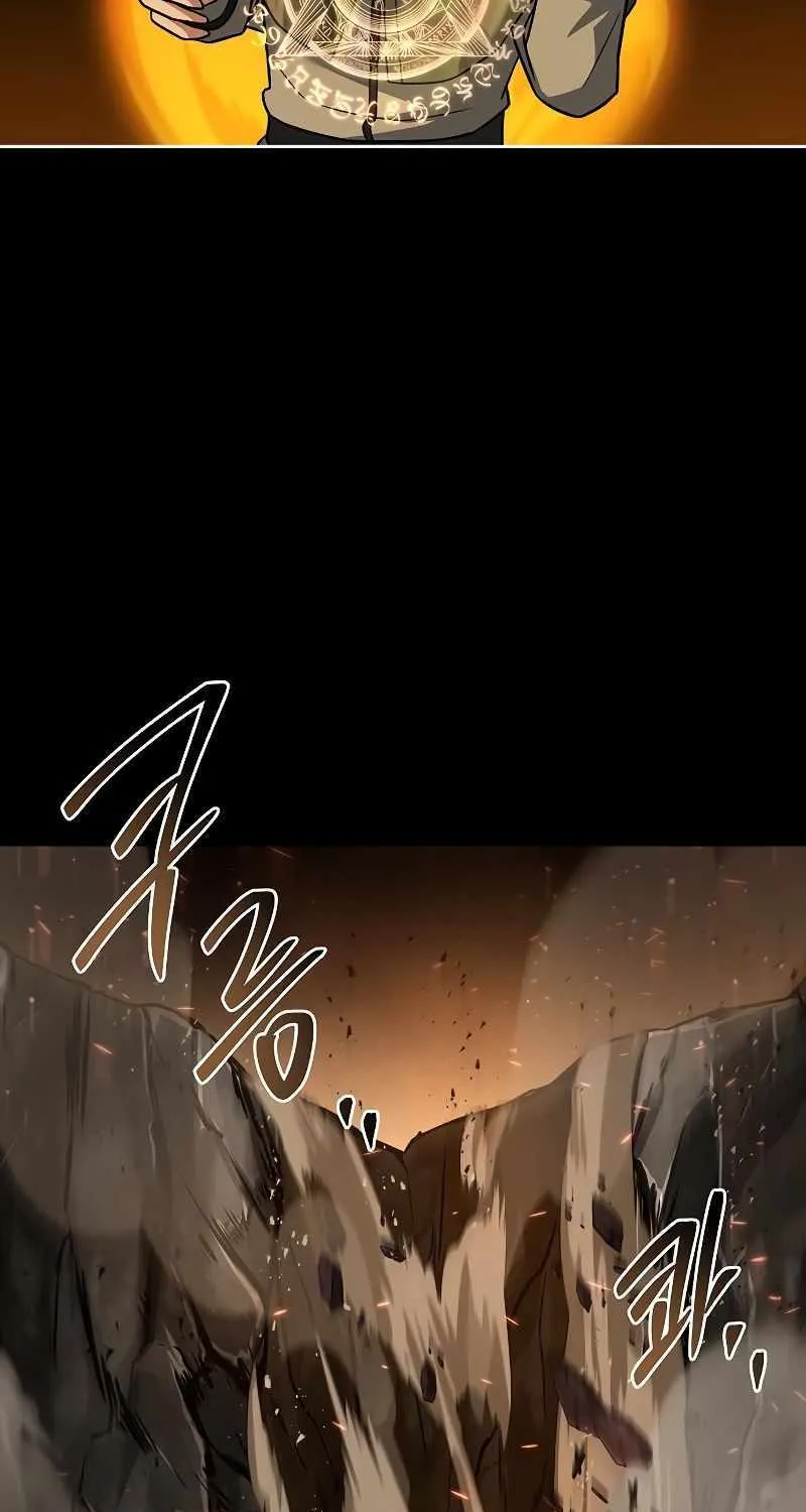 Read The Archmage