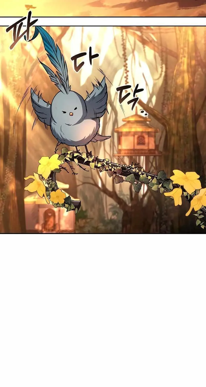 Read The Archmage