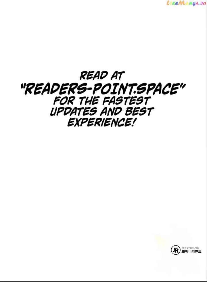 Read The Archmage