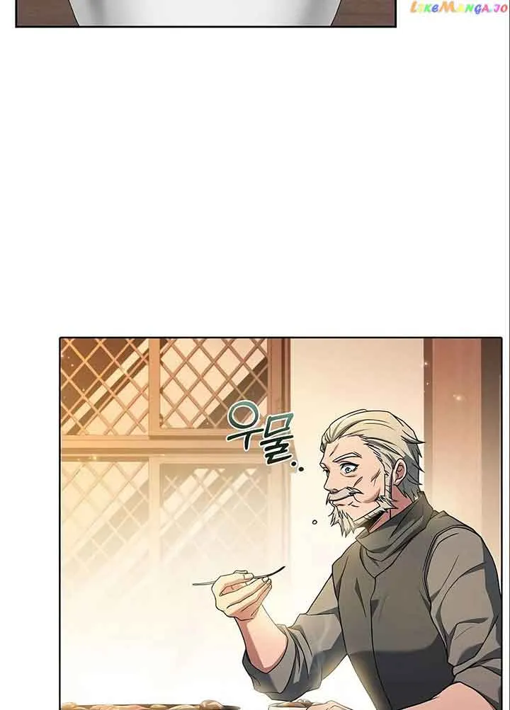 Read The Archmage