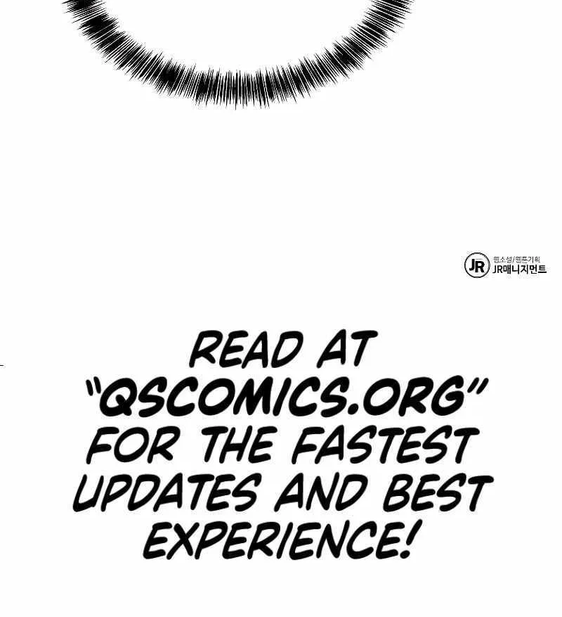 Read The Archmage