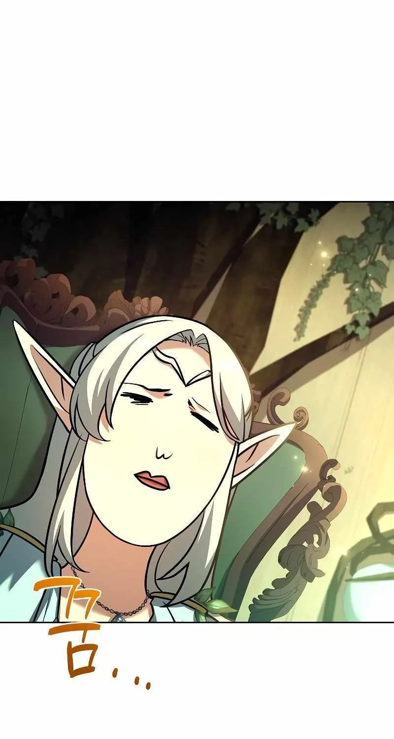 Read The Archmage