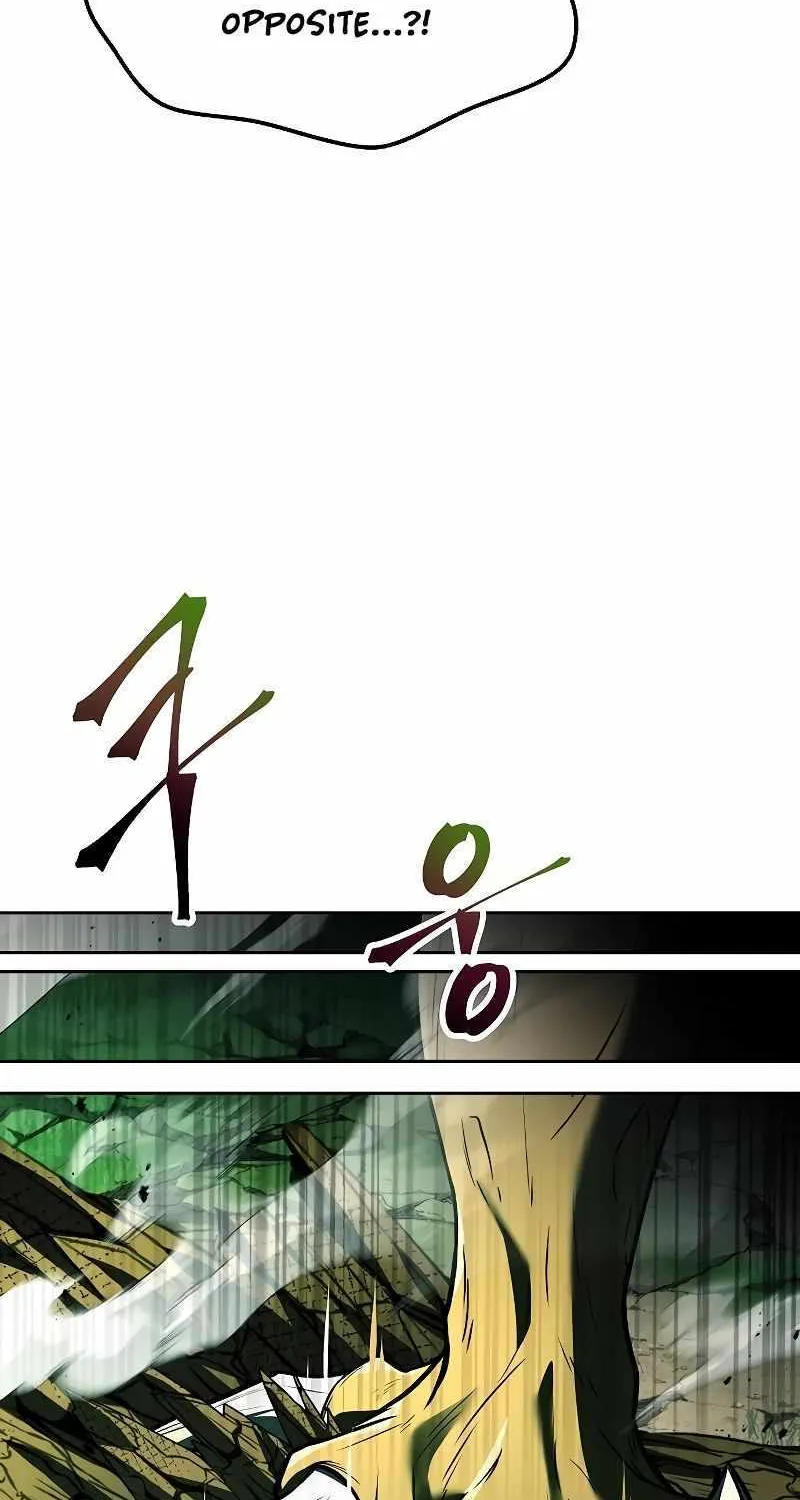 Read The Archmage
