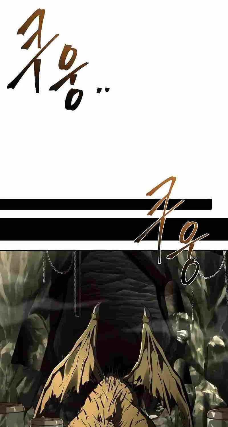 Read The Archmage