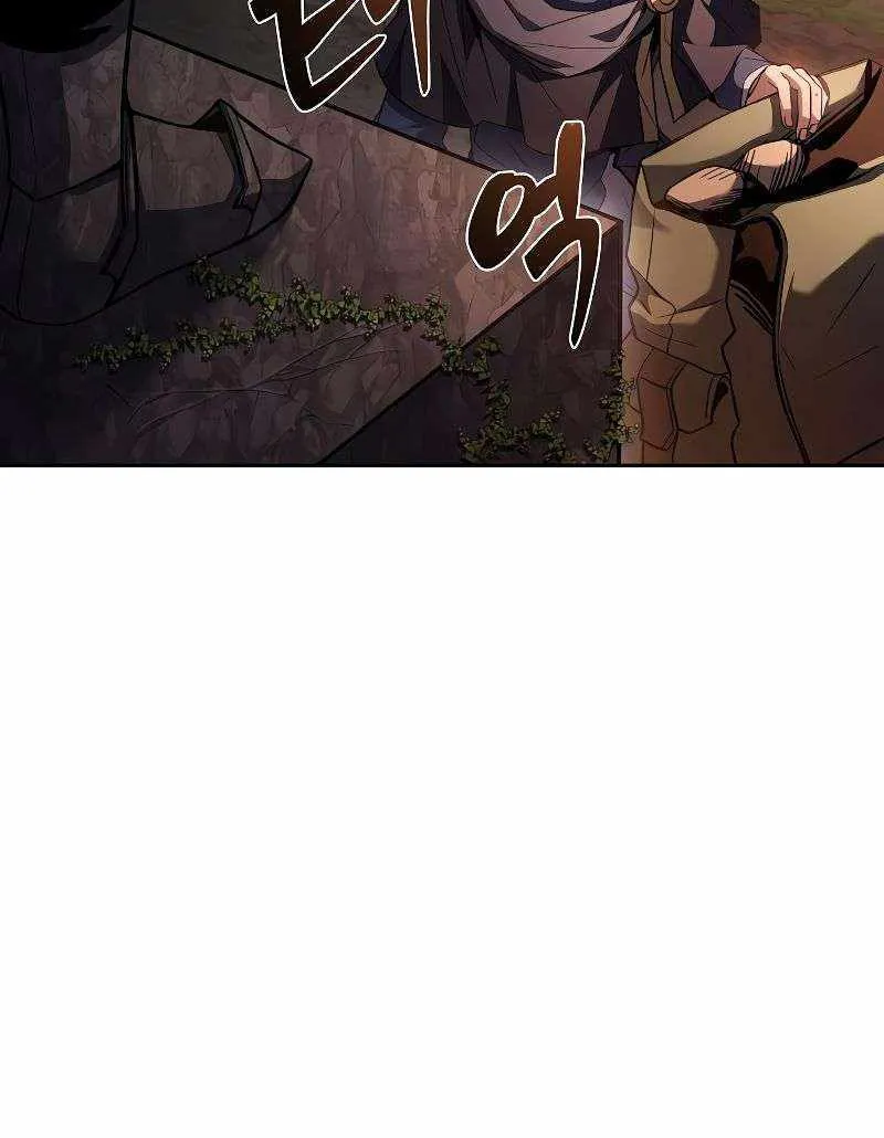 Read The Archmage