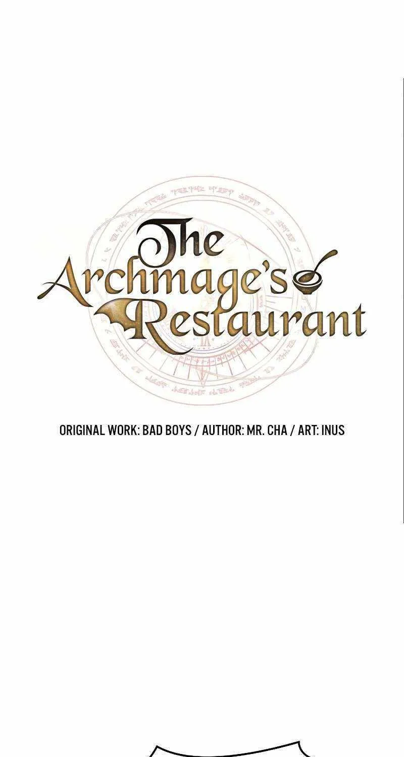 Read The Archmage