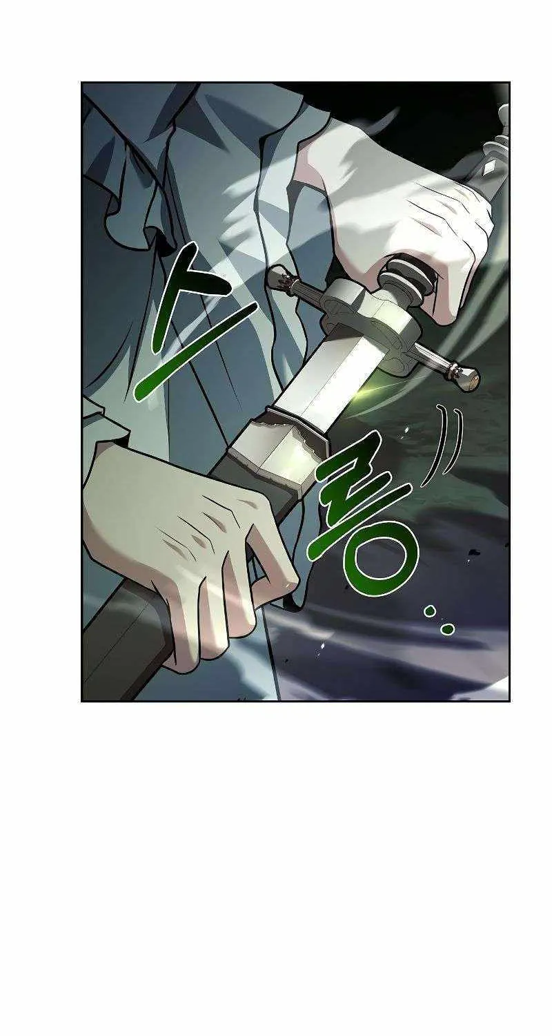 Read The Archmage