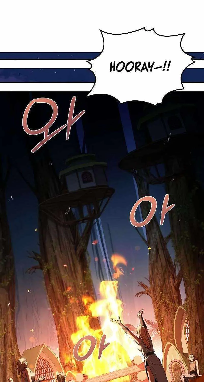 Read The Archmage