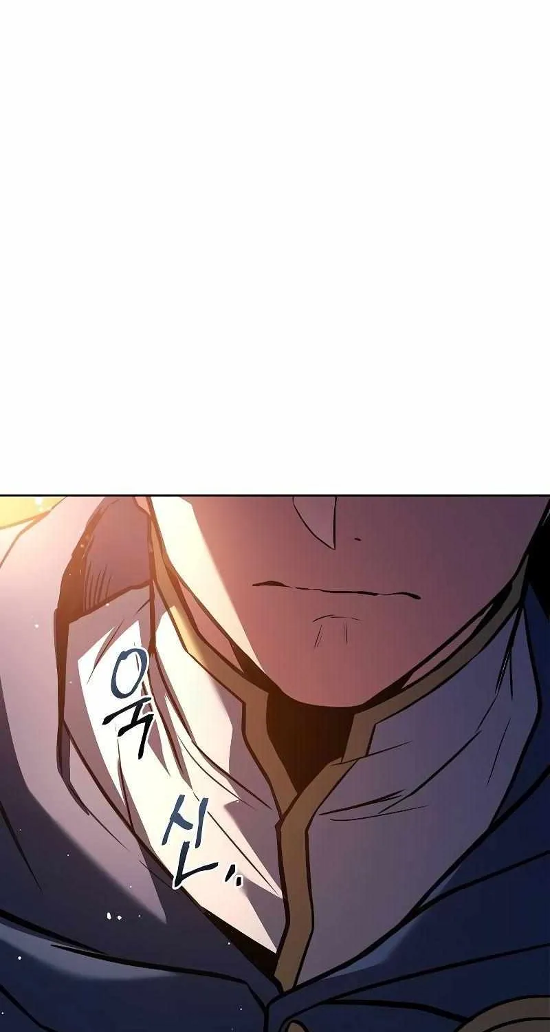 Read The Archmage