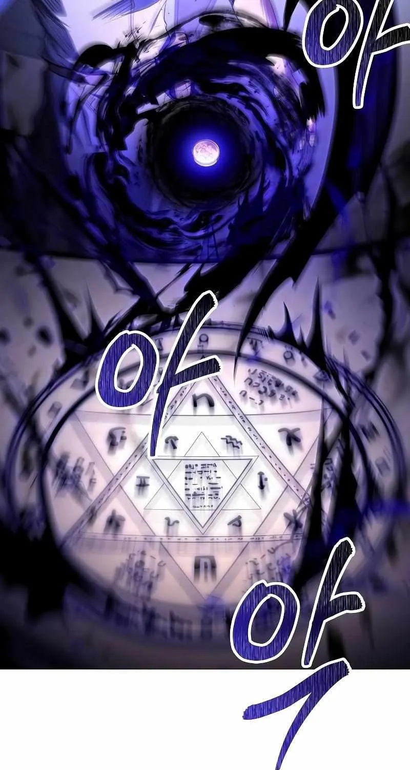 Read The Archmage