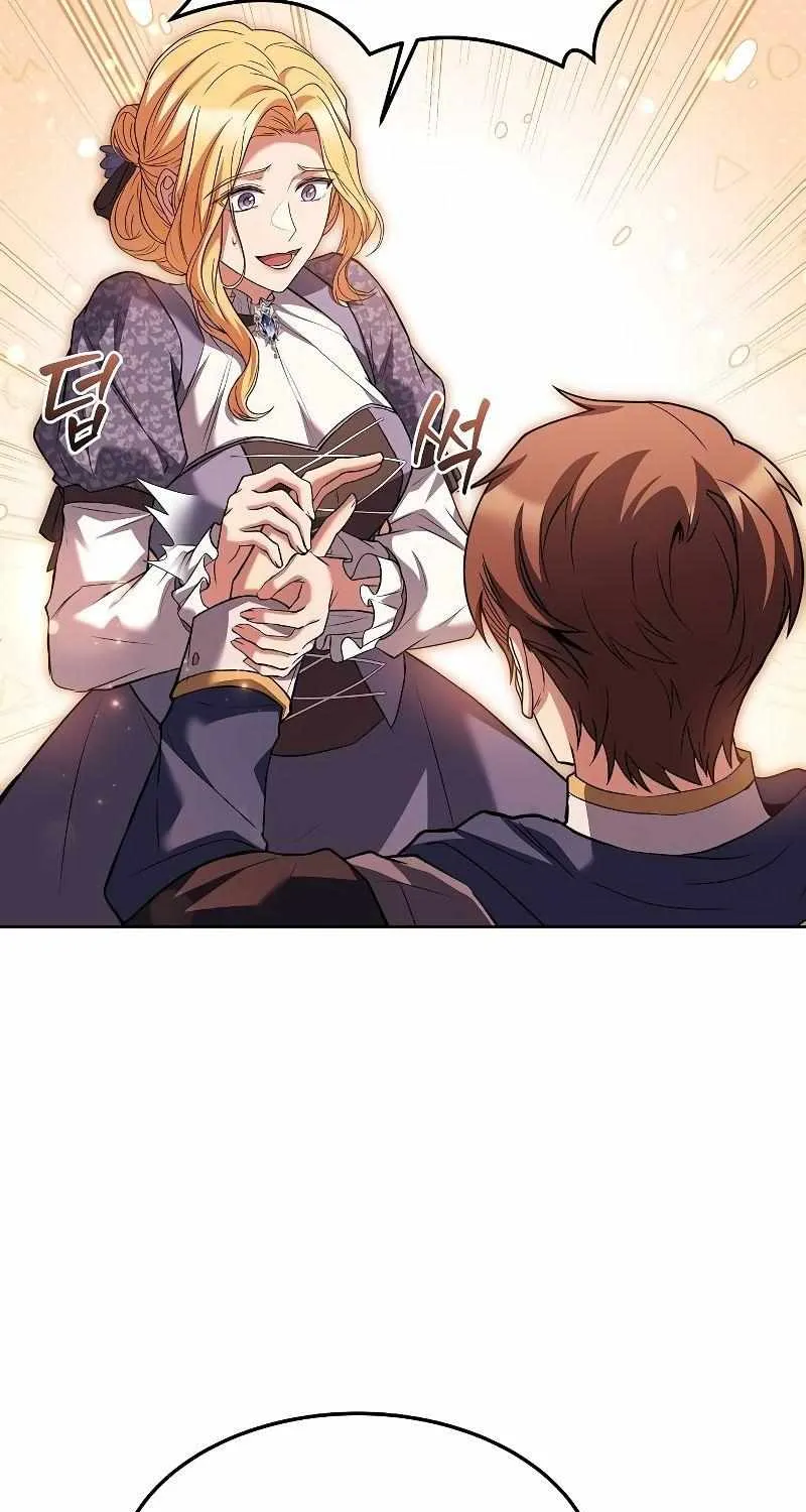 Read The Archmage