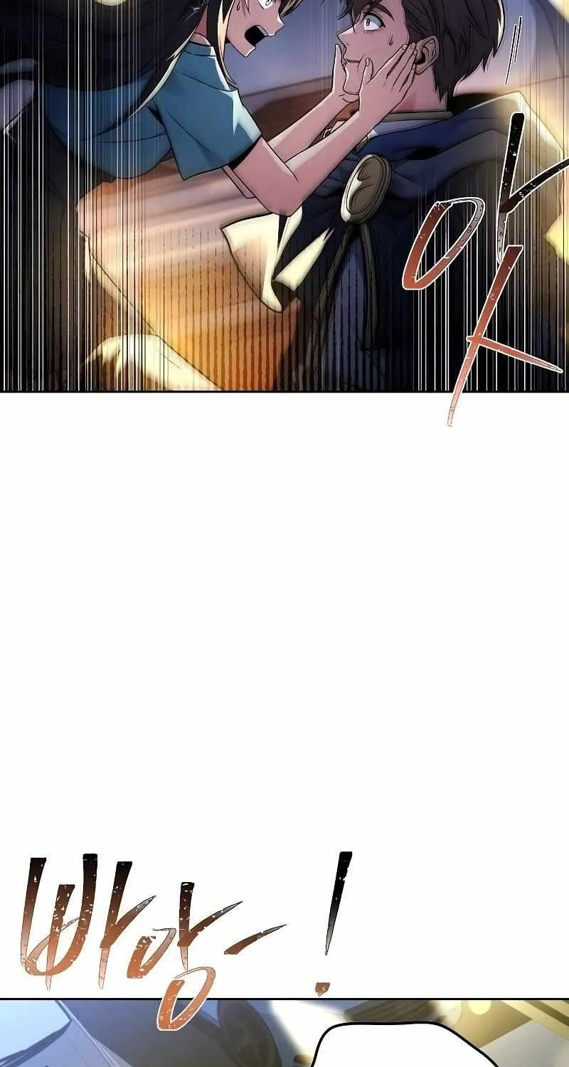 Read The Archmage