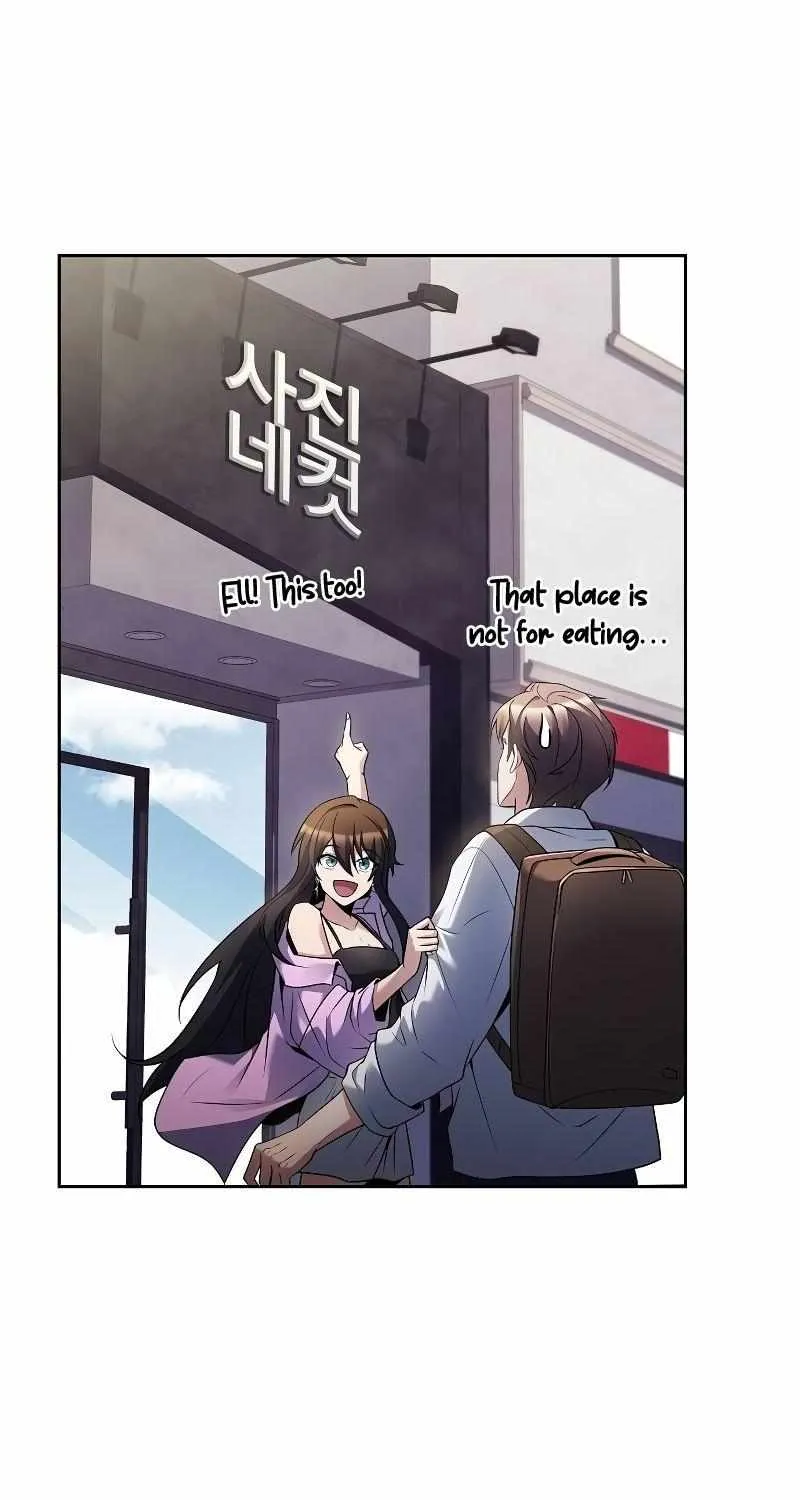 Read The Archmage