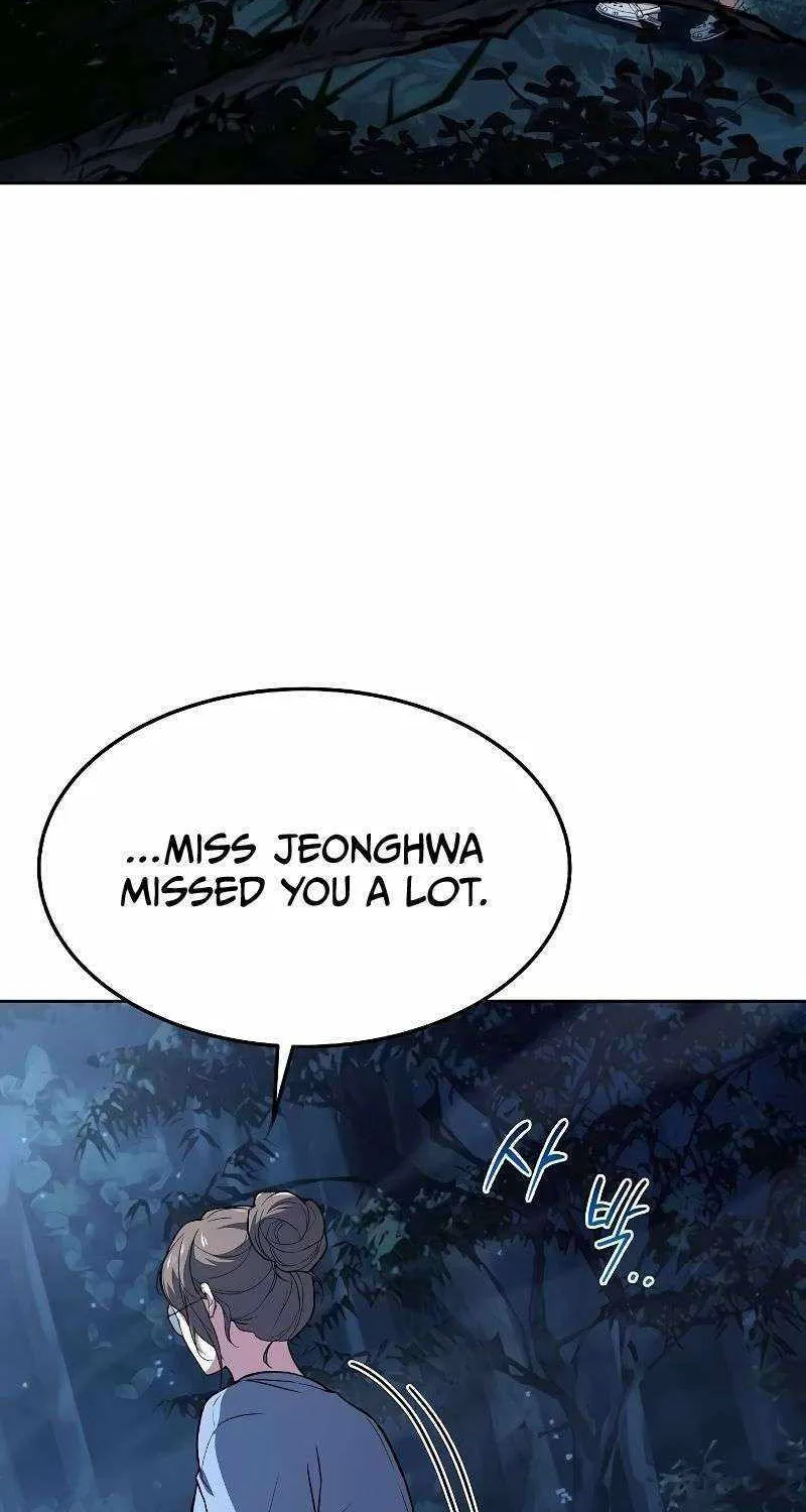 Read The Archmage