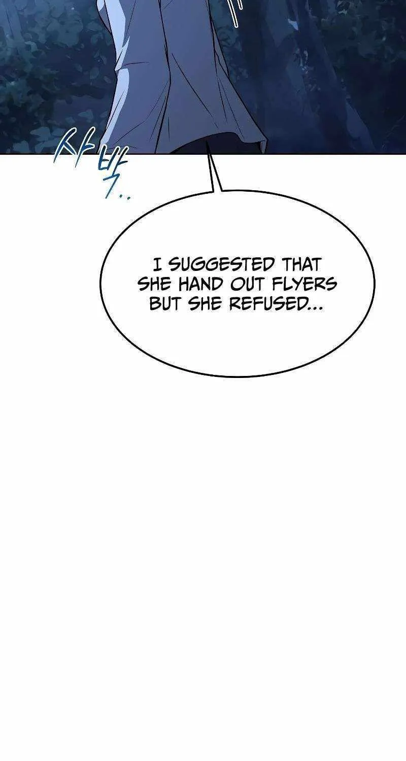 Read The Archmage