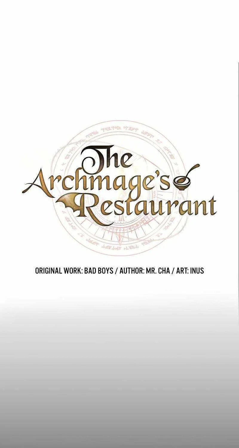 Read The Archmage