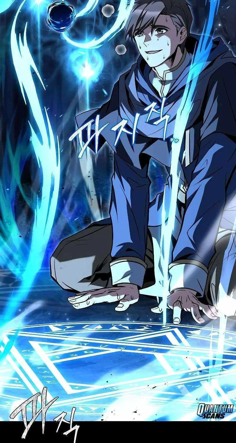 Read The Archmage
